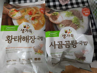 띠로리 ~~님이 올린 리뷰 사진 1