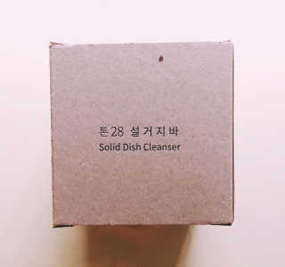 tastegood님이 올린 리뷰 사진 1