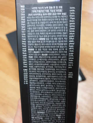 다다름님이 올린 리뷰 사진 3