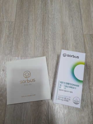 소버스 식물성 오메가3 DHA 600 — 5점을 준 리뷰어가 2020년 3월 올린 사용 사진