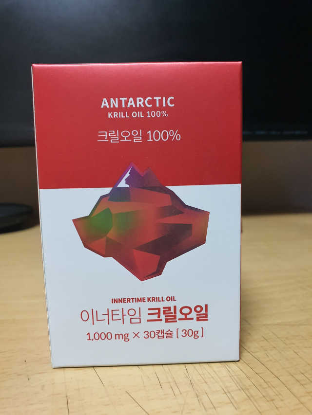 이너타임 크릴오일 리뷰 사진