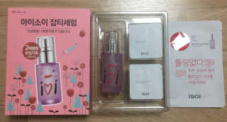 서연님이 올린 리뷰 사진 1