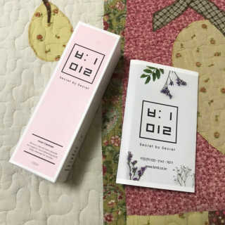 비밀 프리미엄 이너클렌저 - 로즈골드 — 5점을 준 리뷰어가 2019년 7월 올린 사용 사진