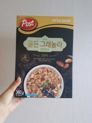 이지원님이 올린 리뷰 사진 1