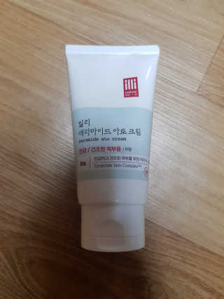 뚠꾸뚠꾸💕님이 올린 리뷰 사진 1