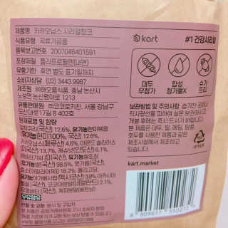율집사님이 올린 리뷰 사진 3