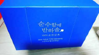 Cho0105님이 올린 리뷰 사진 1