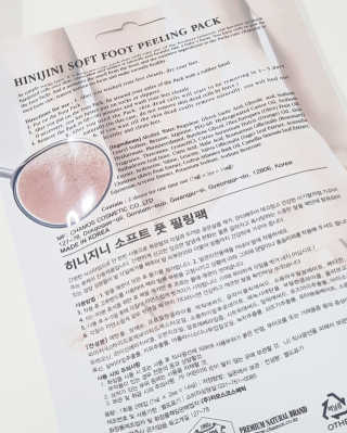 비니비니님이 올린 리뷰 사진 2