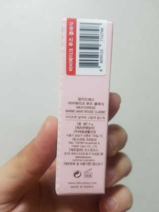 하이루하이루님이 올린 리뷰 사진 4