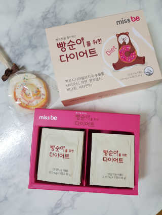 함함함금빛남님이 올린 리뷰 사진 1