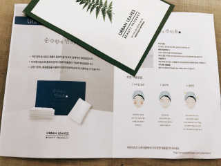 herbeve님이 올린 리뷰 사진 2