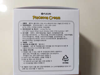쎄밍님이 올린 리뷰 사진 2