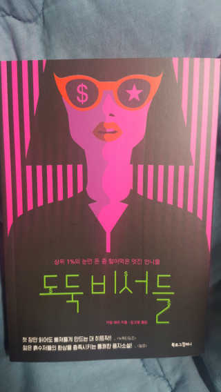 롱이님이 올린 리뷰 사진 1
