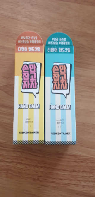 쩌미쩌미님이 올린 리뷰 사진 1