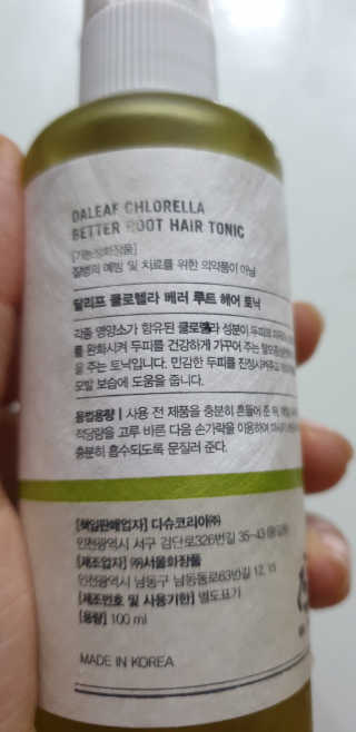 달리프 클로렐라 베러 루트 헤어토닉 100ml — 4.83점을 준 리뷰어가 2018년 12월 올린 사용 사진
