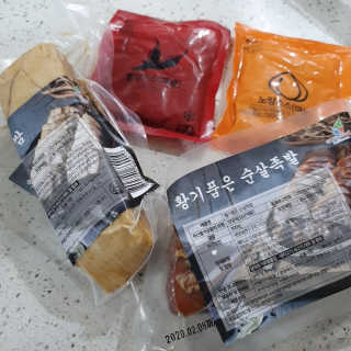 마루아토ღ'ᴗ'ღ님이 올린 리뷰 사진 3