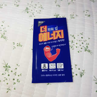 정다정님이 올린 리뷰 사진 1