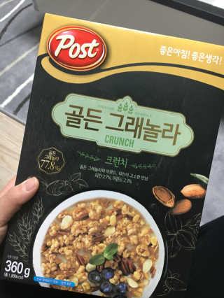 애둘맘❣️님이 올린 리뷰 사진 2
