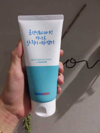 매너릭 올인원 딥클렌징폼 앤 쉐이빙 — 5점을 준 리뷰어가 2020년 2월 올린 사용 사진