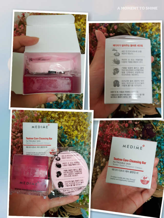 메디미 티트리케어 클렌징 바 리뷰 사진
