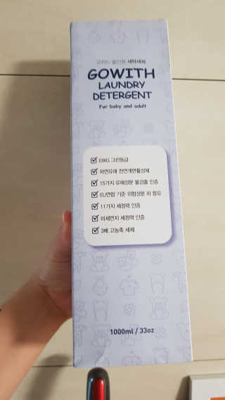 매력적그녀님이 올린 리뷰 사진 1