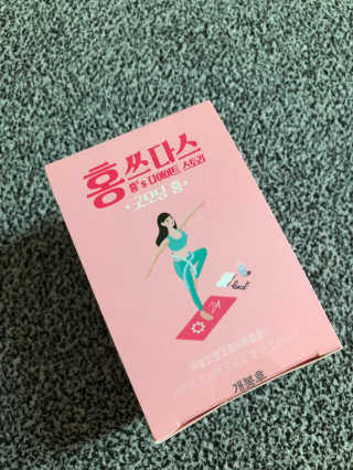 프롬바이오 홍쓰다스 아침,저녁 맞춤형 다이어트식품 14포+14포 — 4점을 준 리뷰어가 2019년 8월 올린 사용 사진