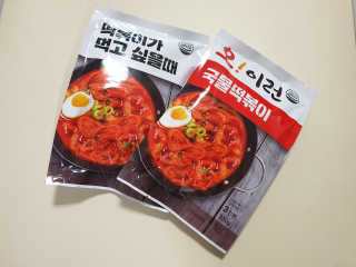 hhw1357님이 올린 리뷰 사진 1