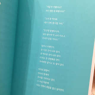 HyeJeongGeum님이 올린 리뷰 사진 4