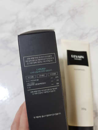 함함함금빛남님이 올린 리뷰 사진 3