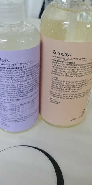 제로데이즈 천연 주방전용세제 + 여성속옷세제 — 5점을 준 리뷰어가 2020년 1월 올린 사용 사진