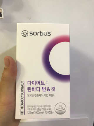 소버스 다이어트 린바디 번앤컷 — 5점을 준 리뷰어가 2019년 9월 올린 사용 사진