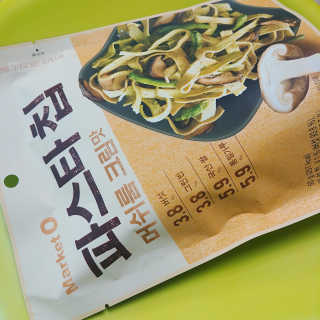 아보카도올리브님이 올린 리뷰 사진 1