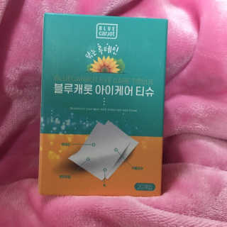 블루캐롯 닦는 루테인, 아이케어 티슈 20P — 4.5점을 준 리뷰어가 2019년 11월 올린 사용 사진