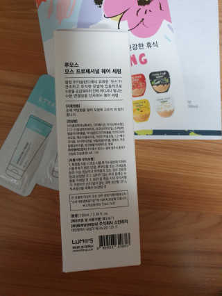쓸님이 올린 리뷰 사진 2