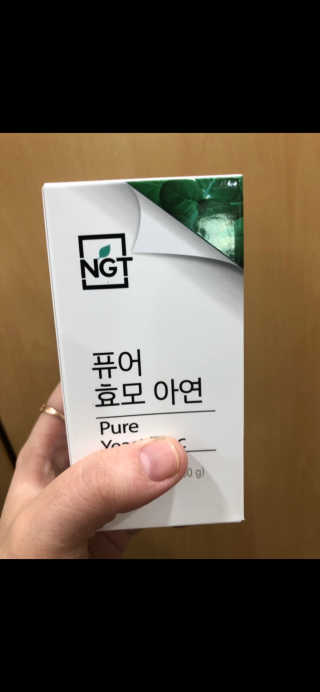 슐슐님이 올린 리뷰 사진 3