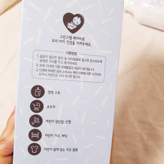 오늘도맑음님이 올린 리뷰 사진 4