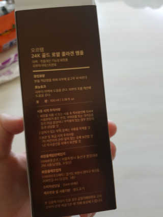 king☆님이 올린 리뷰 사진 3