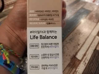마녀고양이님이 올린 리뷰 사진 2