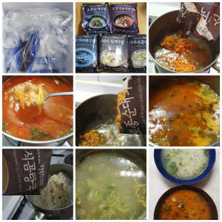 꾸왑님이 올린 리뷰 사진 1