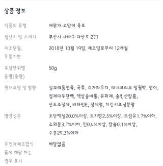 Cosmetic Director님이 올린 리뷰 사진 3