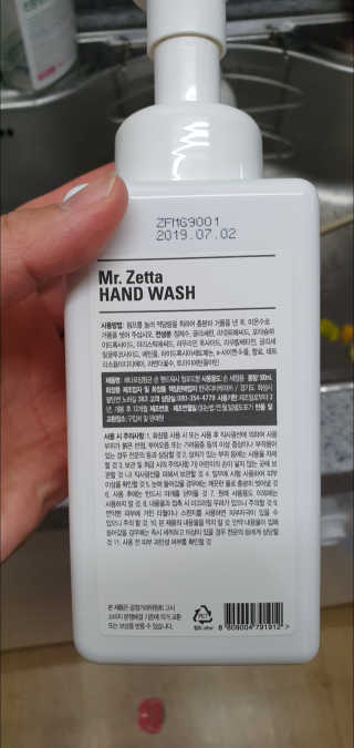 박한나님이 올린 리뷰 사진 3