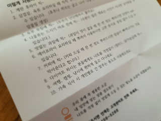 그리다님이 올린 리뷰 사진 3