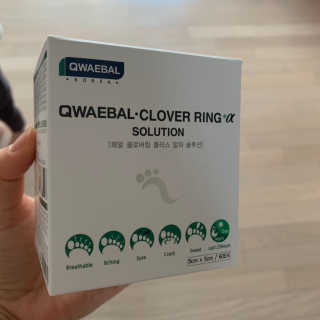 yonyha님이 올린 리뷰 사진 3