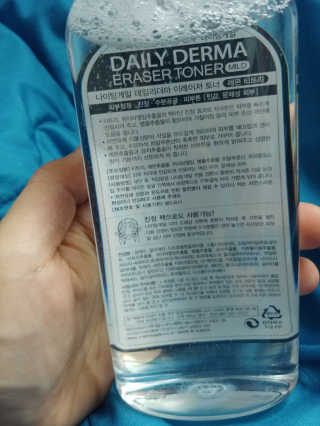 김희원님이 올린 리뷰 사진 2