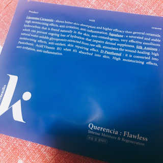 키노닉스 Querencia_Flawless 마스크팩 — 4.5점을 준 리뷰어가 2019년 4월 올린 사용 사진