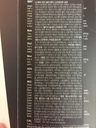 horim님이 올린 리뷰 사진 3