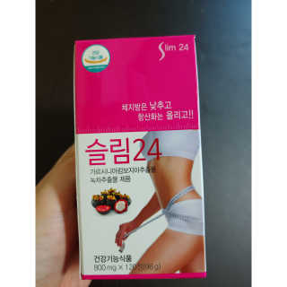재범맘님이 올린 리뷰 사진 1