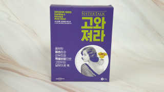 크라운&핑크님이 올린 리뷰 사진 1
