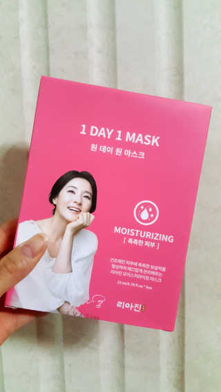 조민희님이 올린 리뷰 사진 1