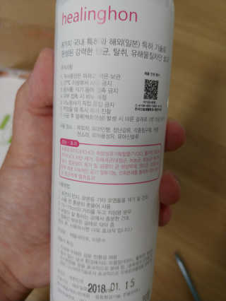 단우맘님이 올린 리뷰 사진 2